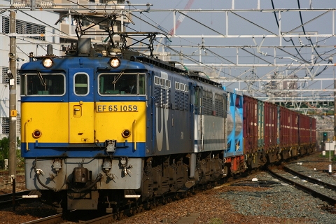刈谷駅