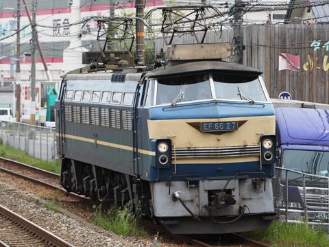 【JR貨】EF66-27試運転