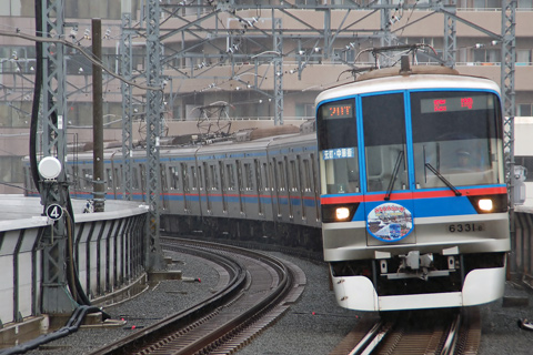 【東急】みなとみらい号運転