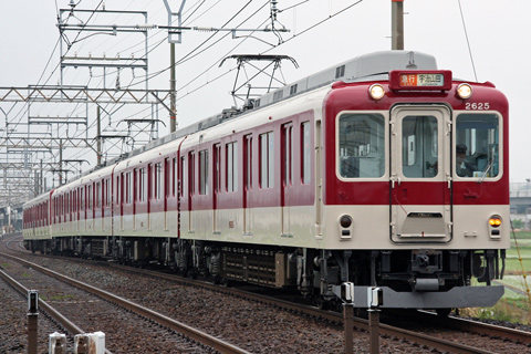 【近鉄】2625F名古屋線で運用中