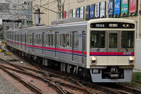 高幡不動駅