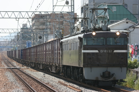 甲南山手駅