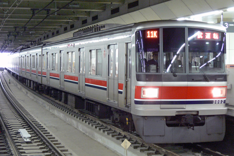 日吉駅