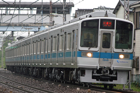 【小田急】1000形1253F出場試運転