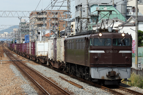 甲南山手駅