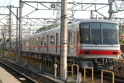 【名鉄】5005F＋5013F甲種輸送