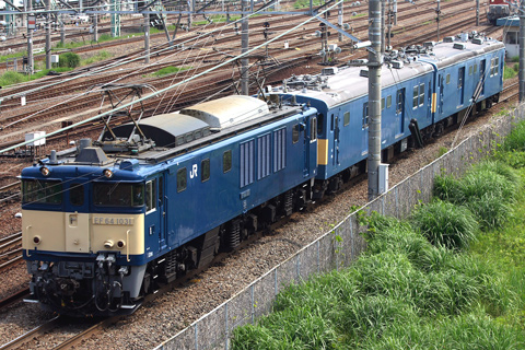 御幸陸橋