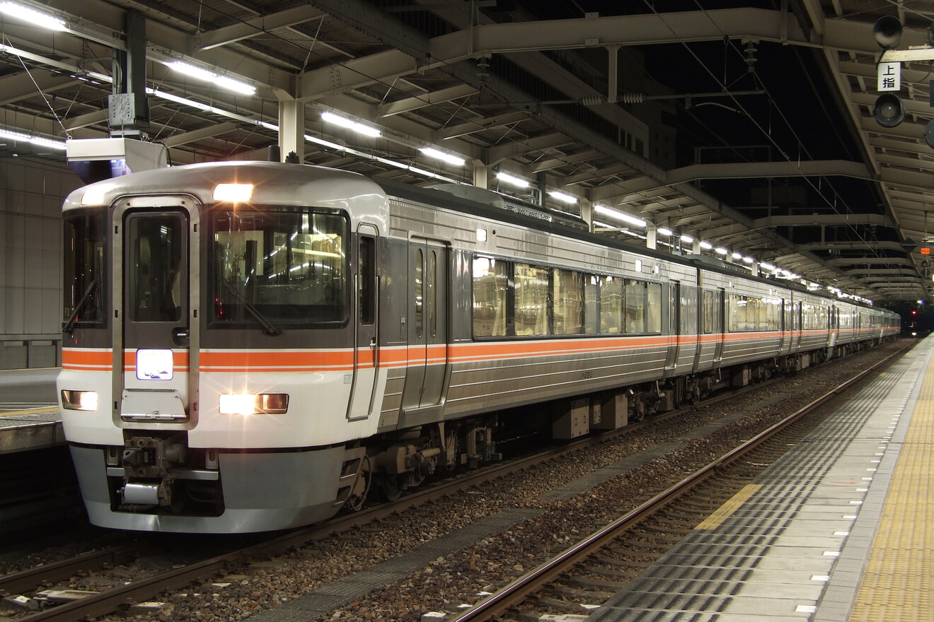 静岡