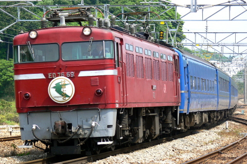 原田駅
