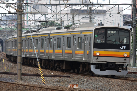 【JR東】205系ナハ40編成試運転