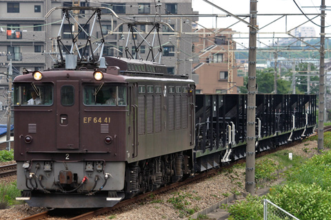 【JR東】EF64-41牽引ホキ車配給