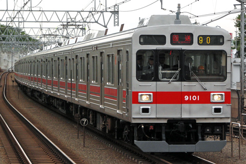 【東急】9000系9001F元住吉検車区へ