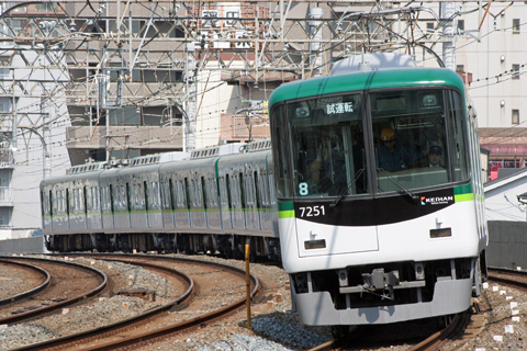西三荘駅