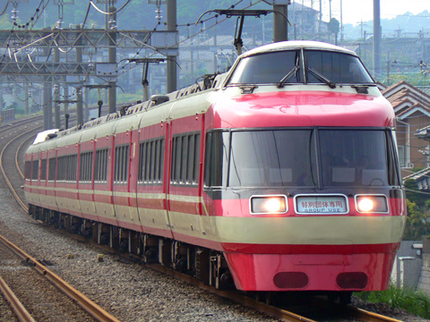 【小田急】7000形7001F(LSE)団臨