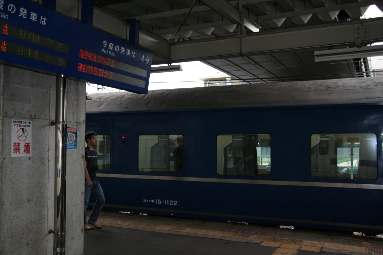 門司