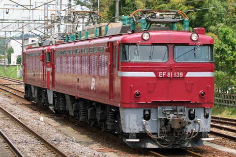 【JR東】ED75-758AT入場配給