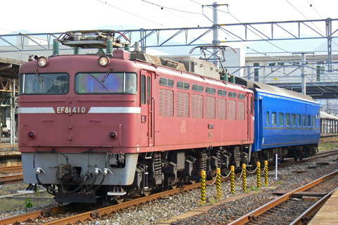 【JR九】オハネ15-6、KK入場