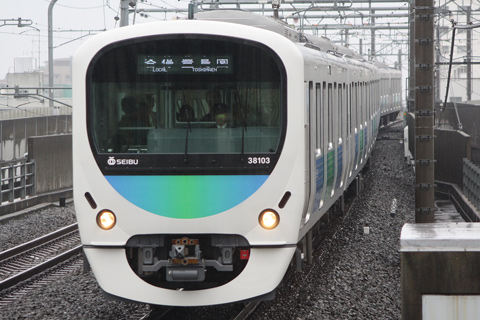【西武】池袋線でも30000系運用開始