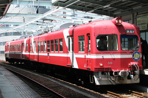 【遠鉄】「ありがとう30号」イベント