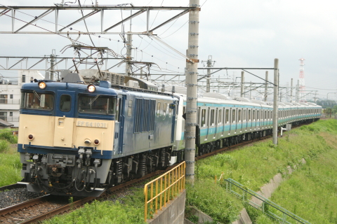 吉川駅