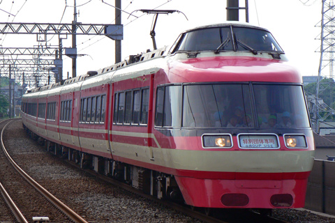 【小田急】7000形7001F(LSE)団臨
