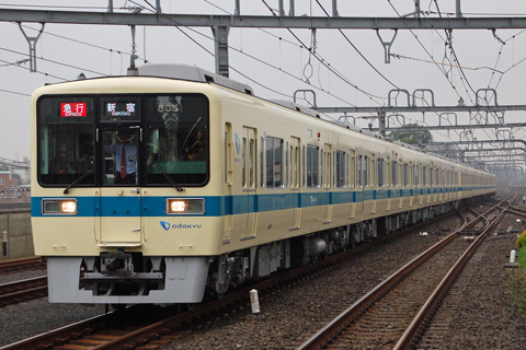 【小田急】8000形8051F営業運転復帰