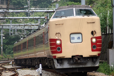 【JR東】183/189系C4編成廃車回送