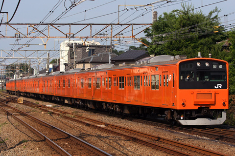 日野～豊田