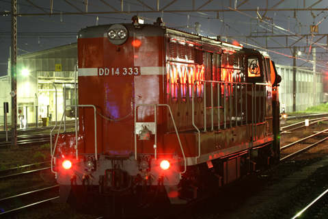 新津駅