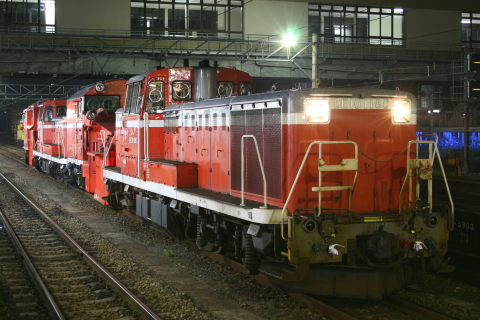 新津駅