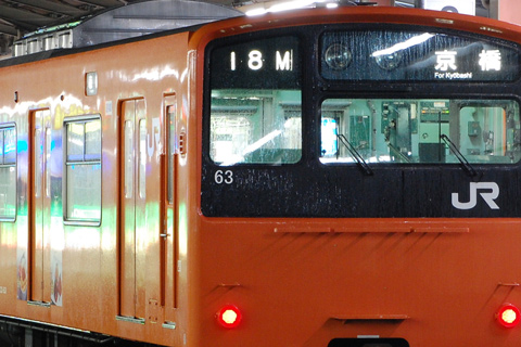 大阪駅