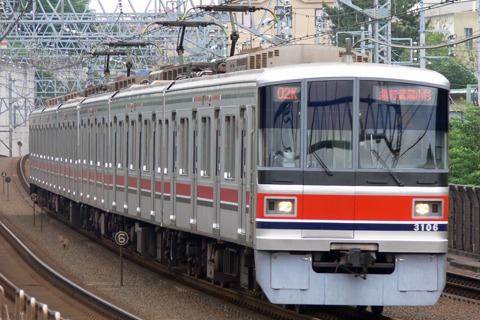 【東急】6月22日ダイヤ改正 前レポ