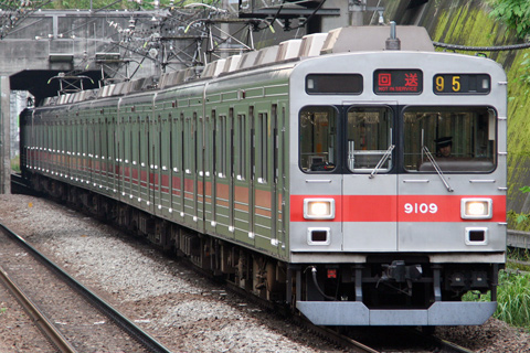【東急】9000系9009F臨時回送