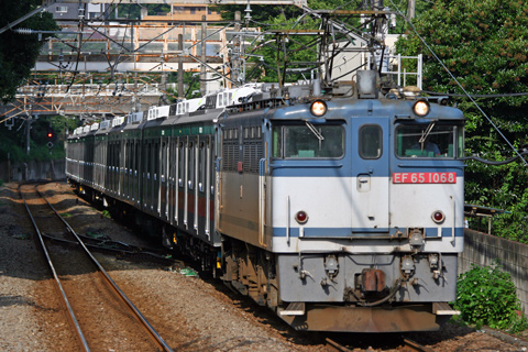 分倍河原駅
