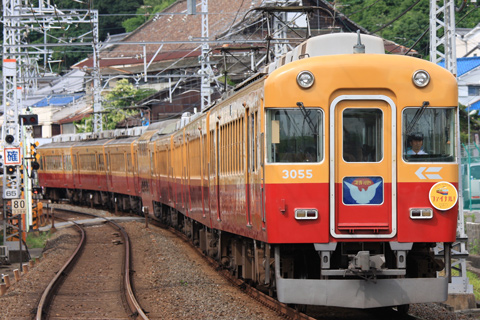 【京阪】3000系としての運用を終了