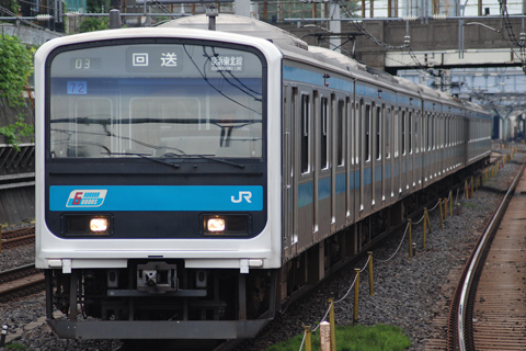 【JR東】209系ウラ72編成疎開回送