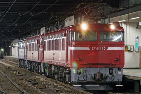 【JR東】EF81-56＋EF65-1102AT入場