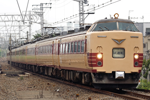 【JR西】485系A9編成試運転