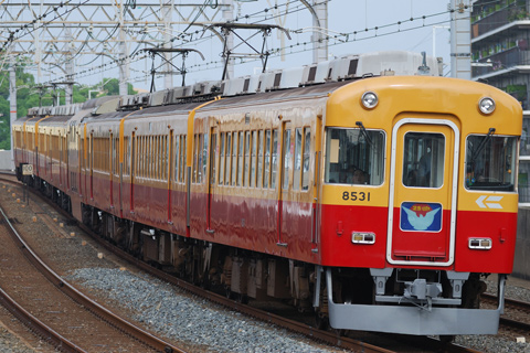 【京阪】旧3000系8000系として再登場