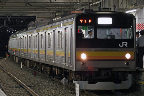 【JR東】南武線高架化工事関連運転変更