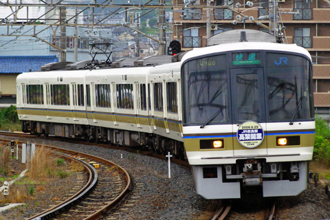 王寺駅