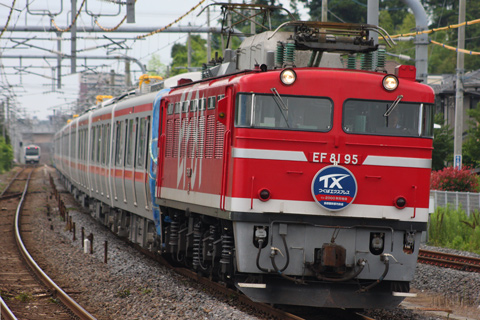 ひたち野うしく駅