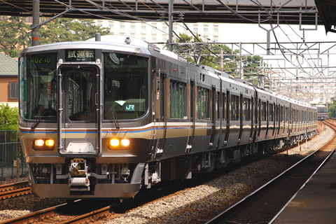 【JR西】223系5500番台川重出場