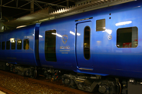 城野駅