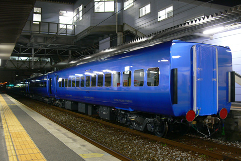 城野駅