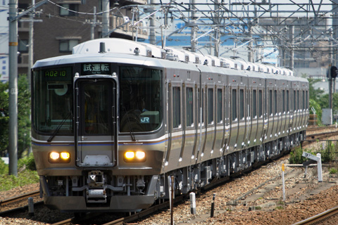 【JR西】223系5500番台試運転