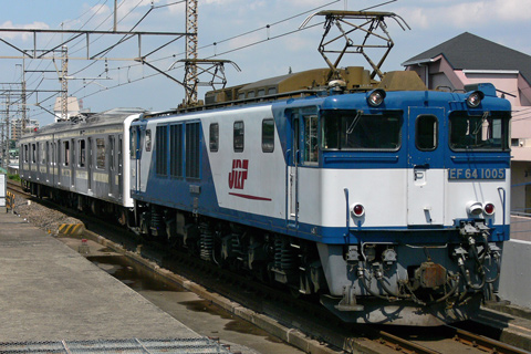 【JR東】209系訓練車逗子へ