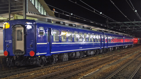 新津駅