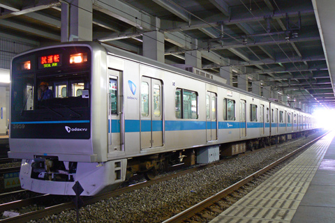 相模大野駅