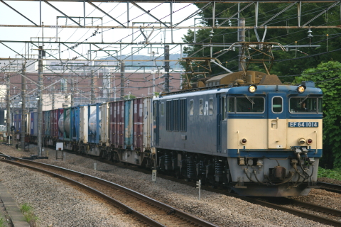 府中本町駅